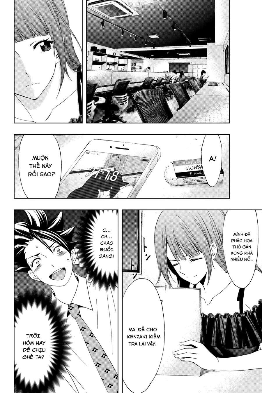 Hitman Chapter 56 - 15