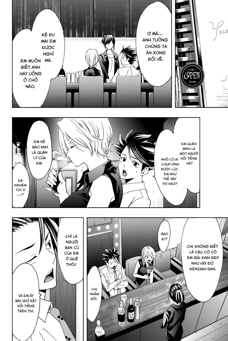 Hitman Chapter 56 - 17