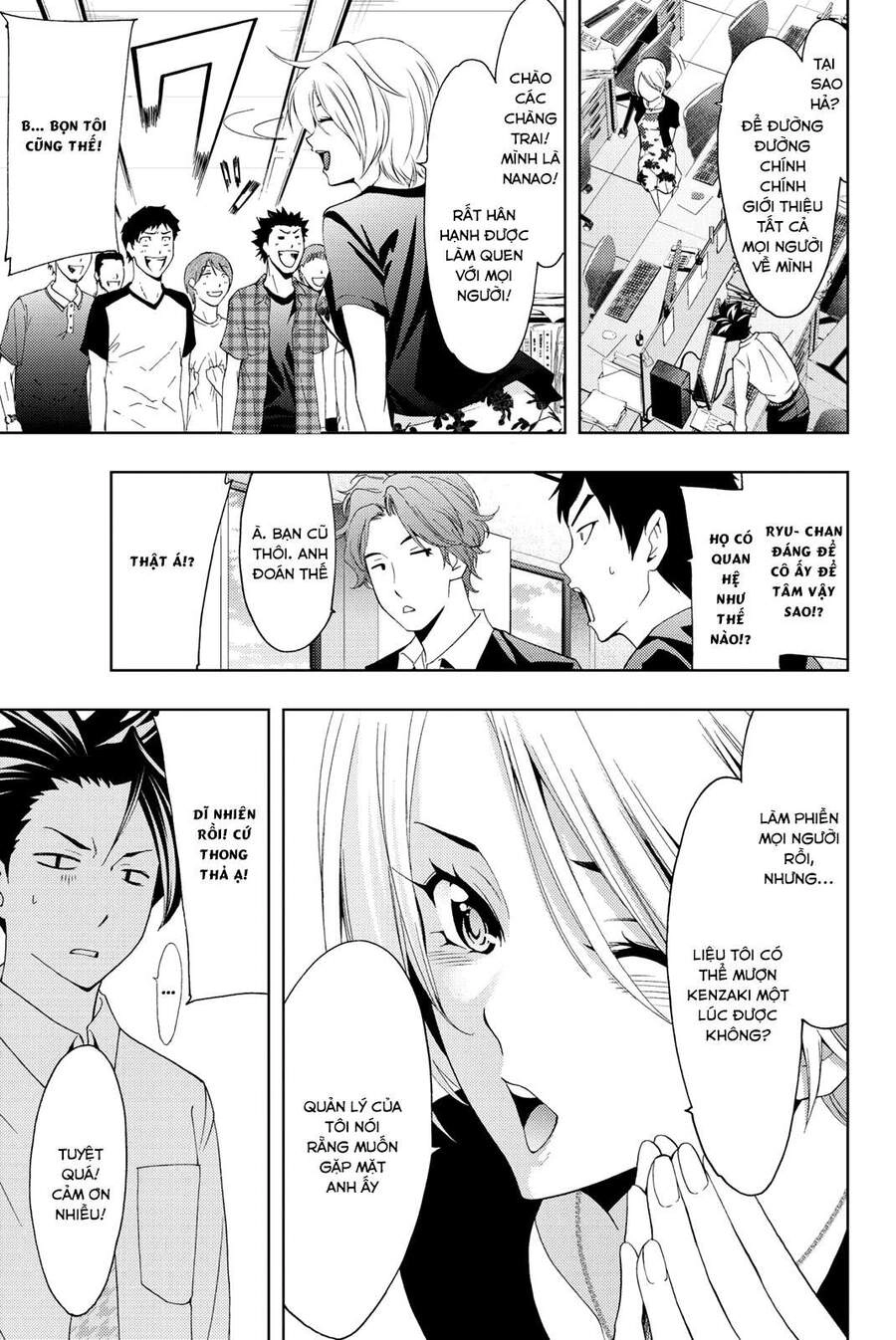 Hitman Chapter 57 - 13