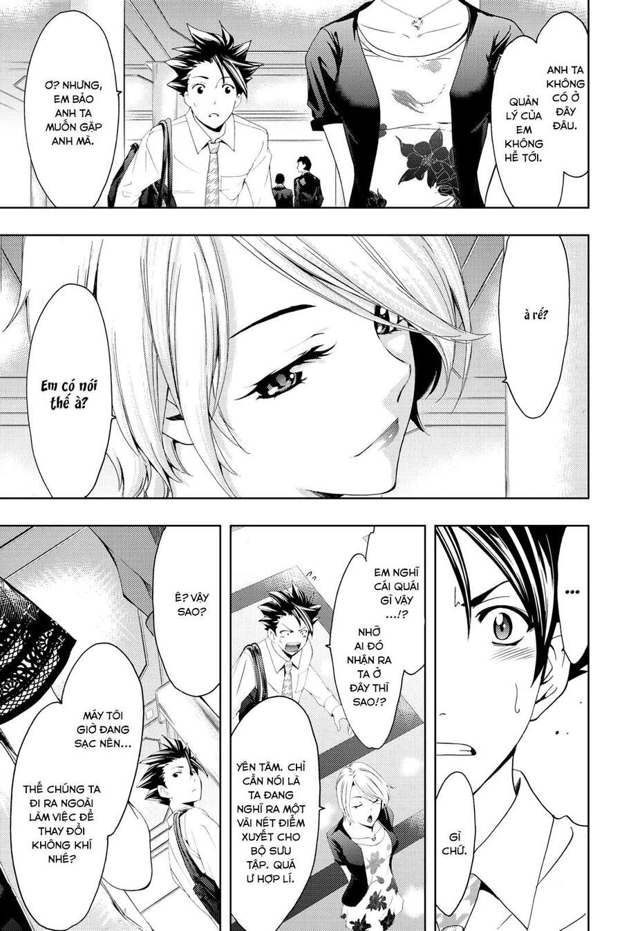 Hitman Chapter 57 - 19