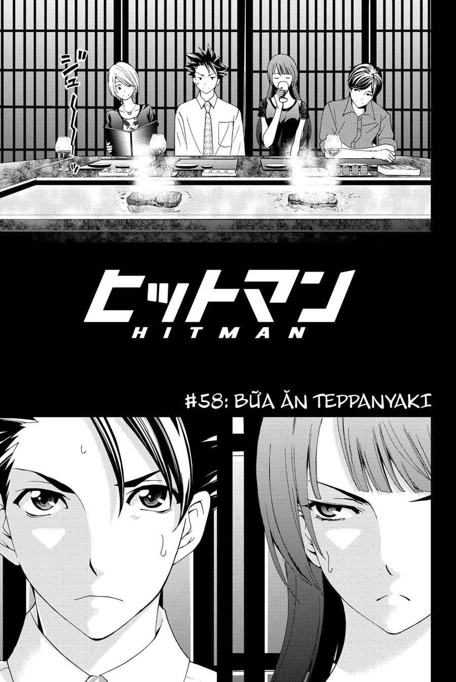 Hitman Chapter 58 - 3