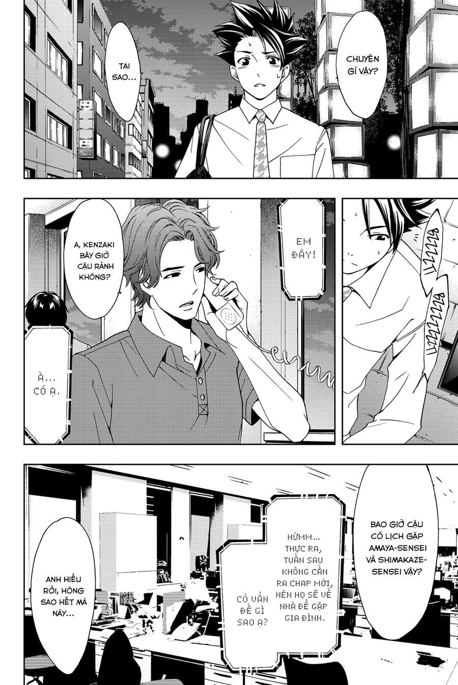 Hitman Chapter 58 - 18