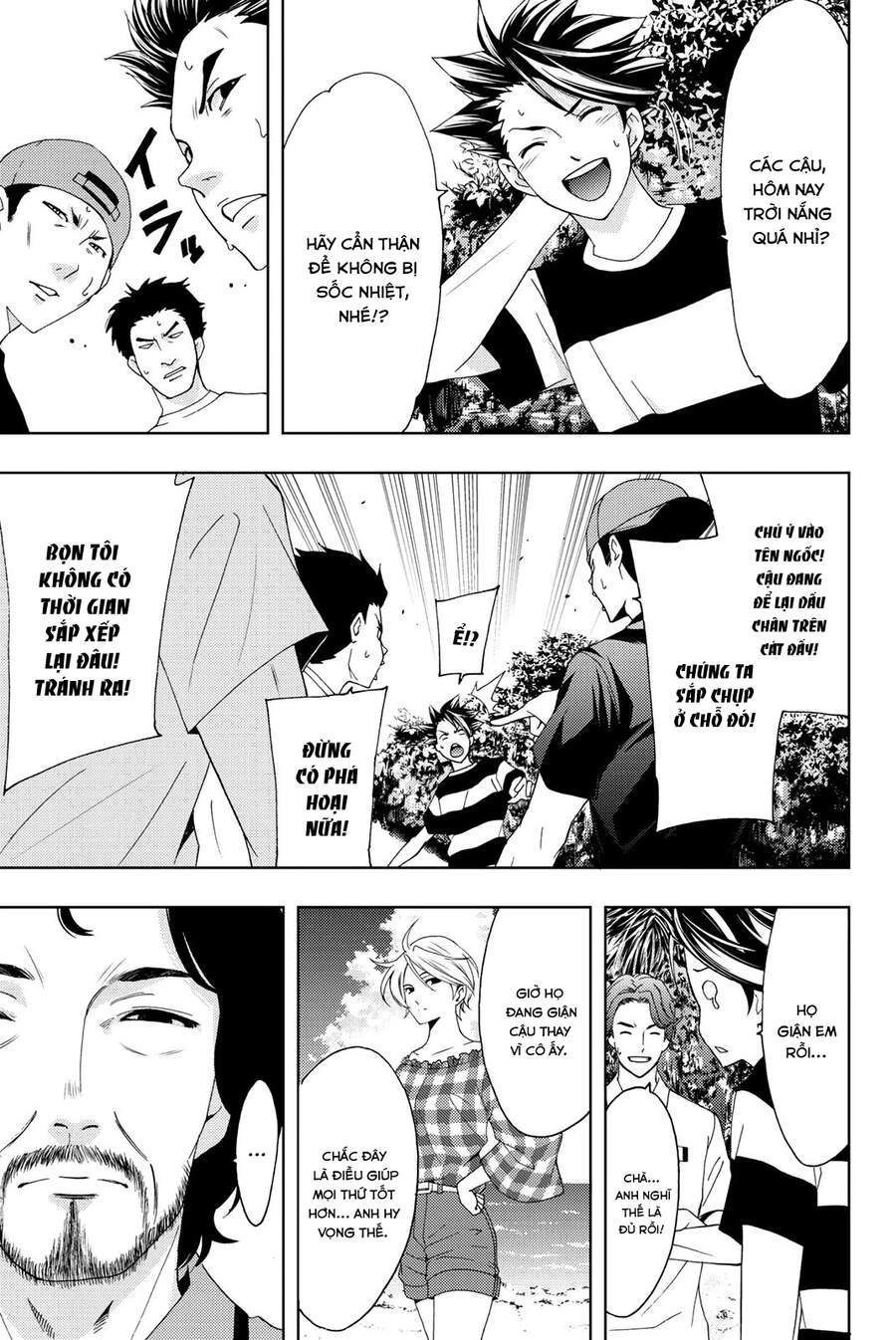 Hitman Chapter 59 - 7