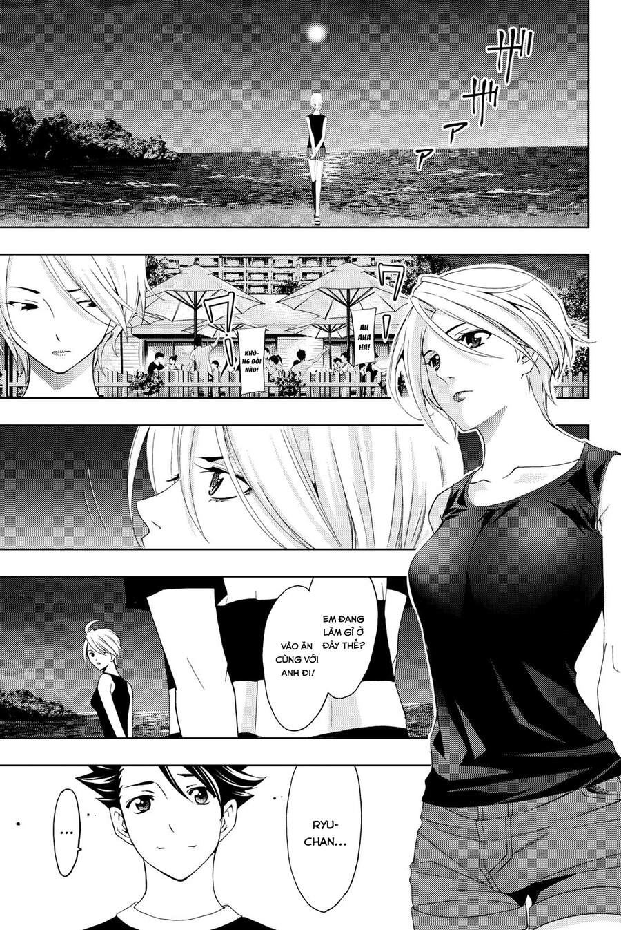 Hitman Chapter 59 - 11