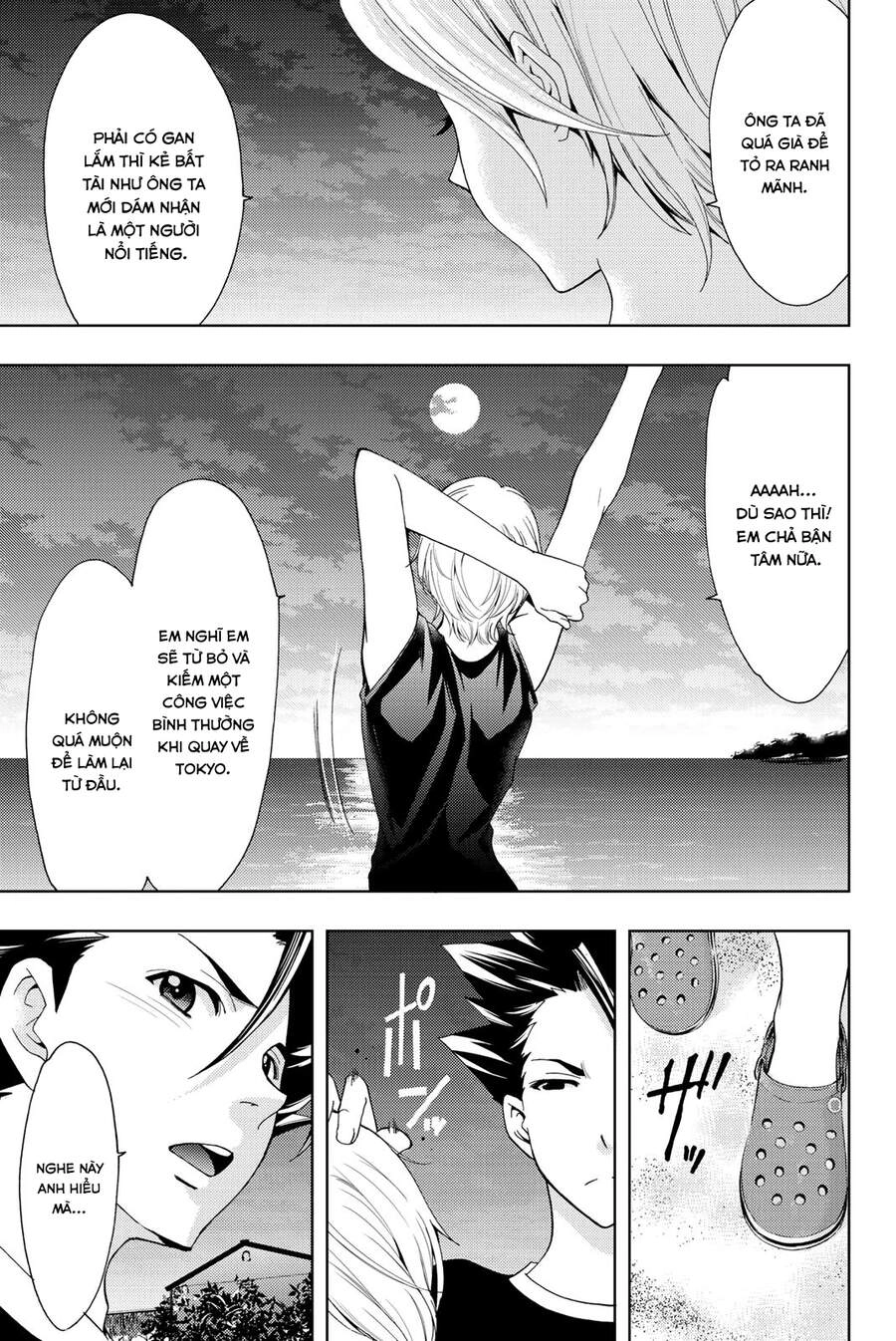 Hitman Chapter 59 - 15