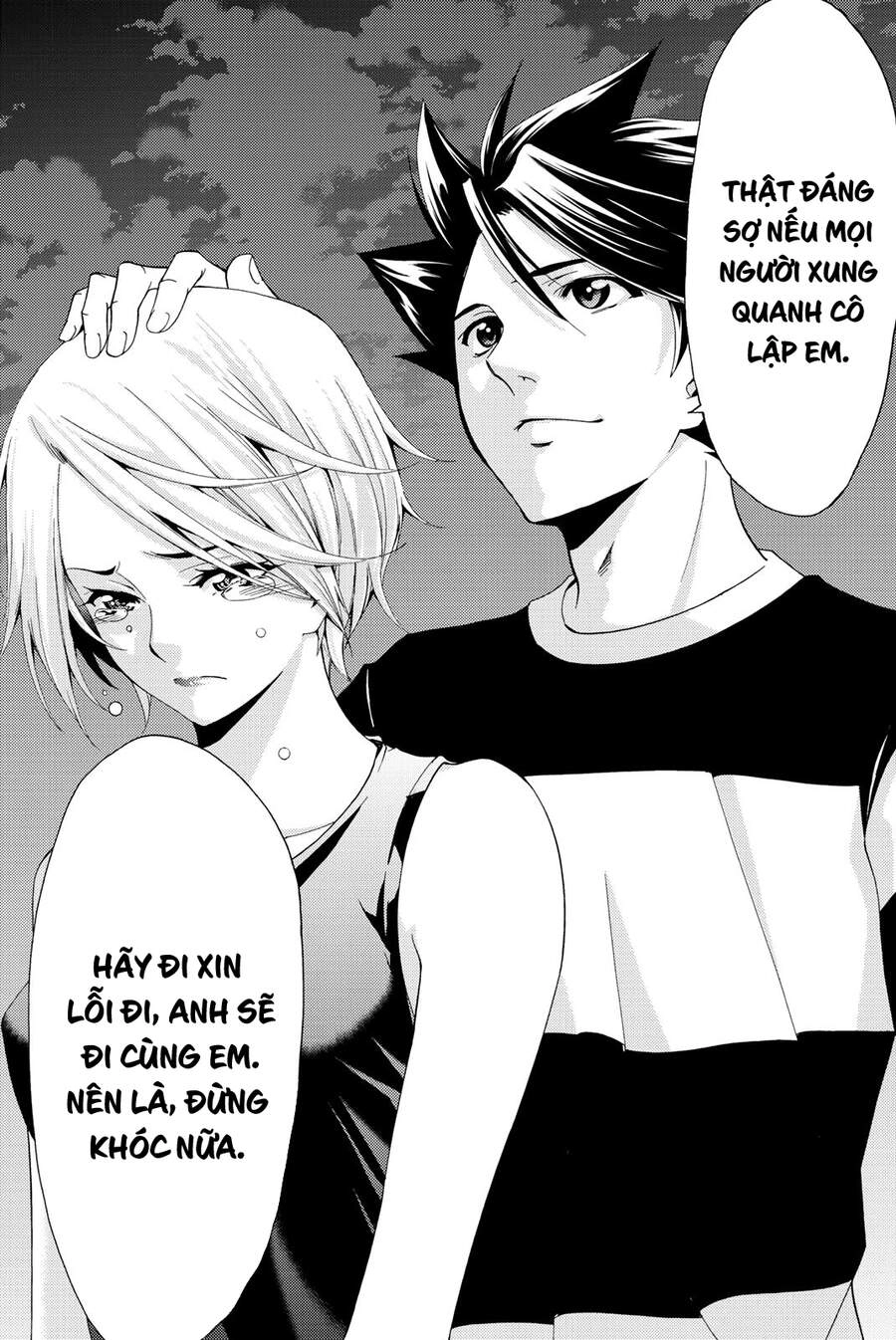 Hitman Chapter 59 - 16