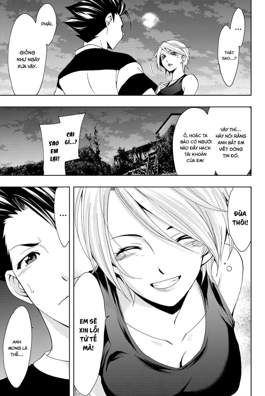 Hitman Chapter 59 - 17