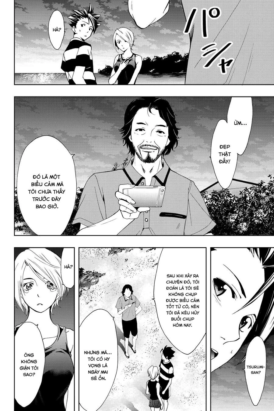 Hitman Chapter 59 - 18