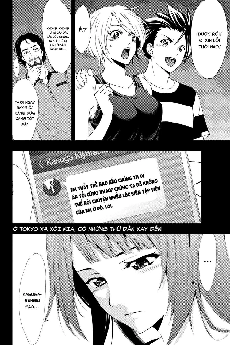 Hitman Chapter 59 - 20