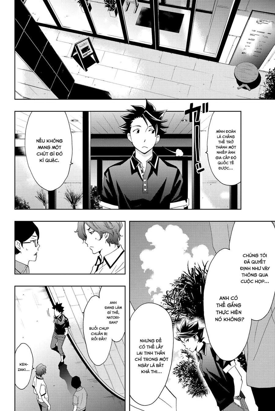 Hitman Chapter 60 - 4