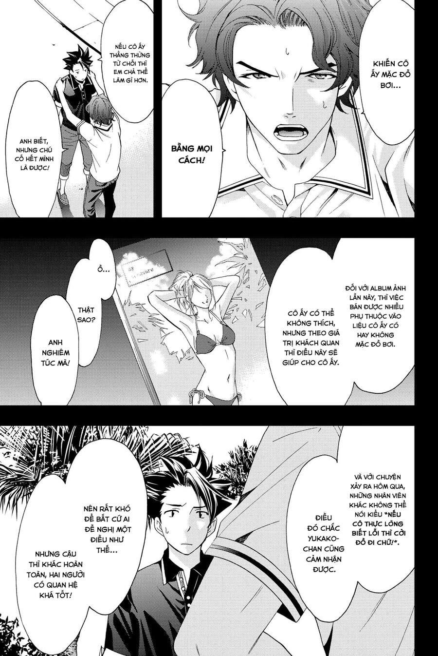 Hitman Chapter 60 - 7