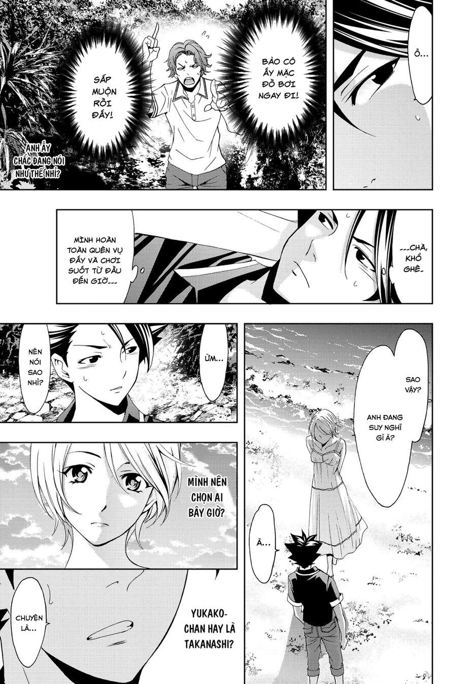 Hitman Chapter 60 - 13