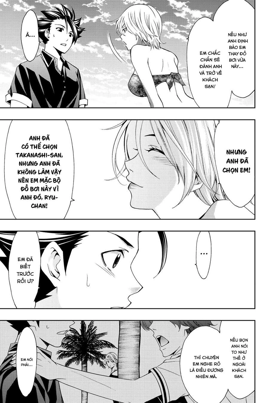 Hitman Chapter 60 - 17