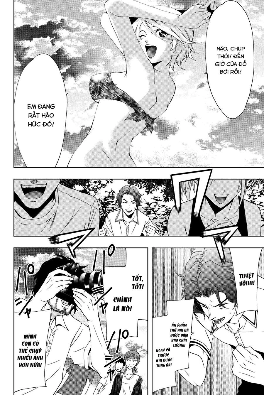 Hitman Chapter 60 - 18