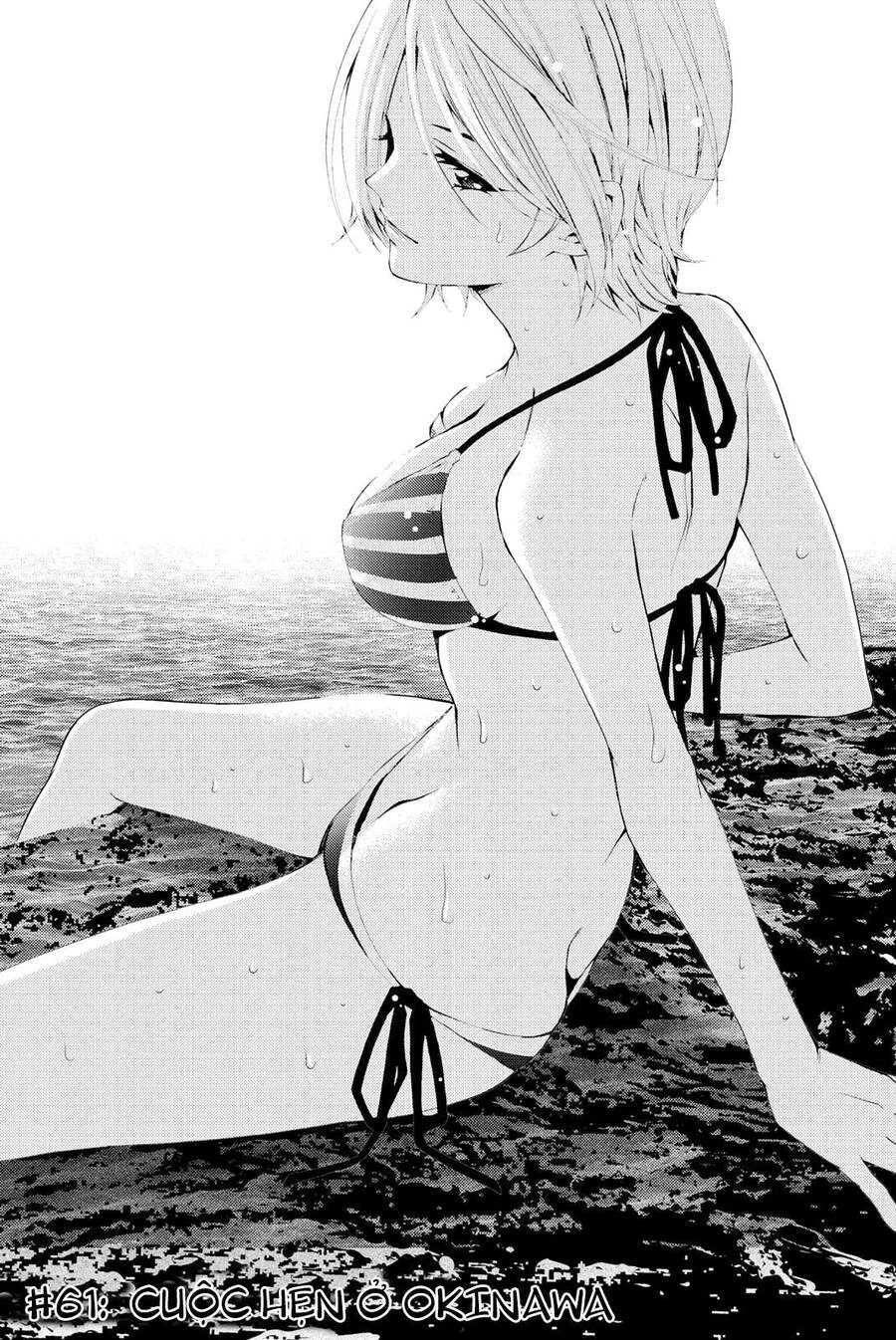 Hitman Chapter 61 - 5