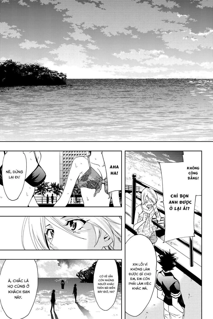 Hitman Chapter 61 - 12