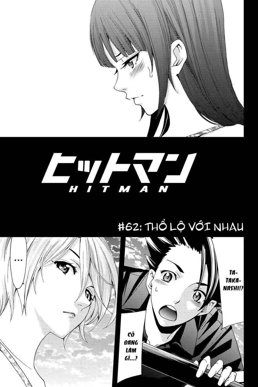 Hitman Chapter 62 - 3