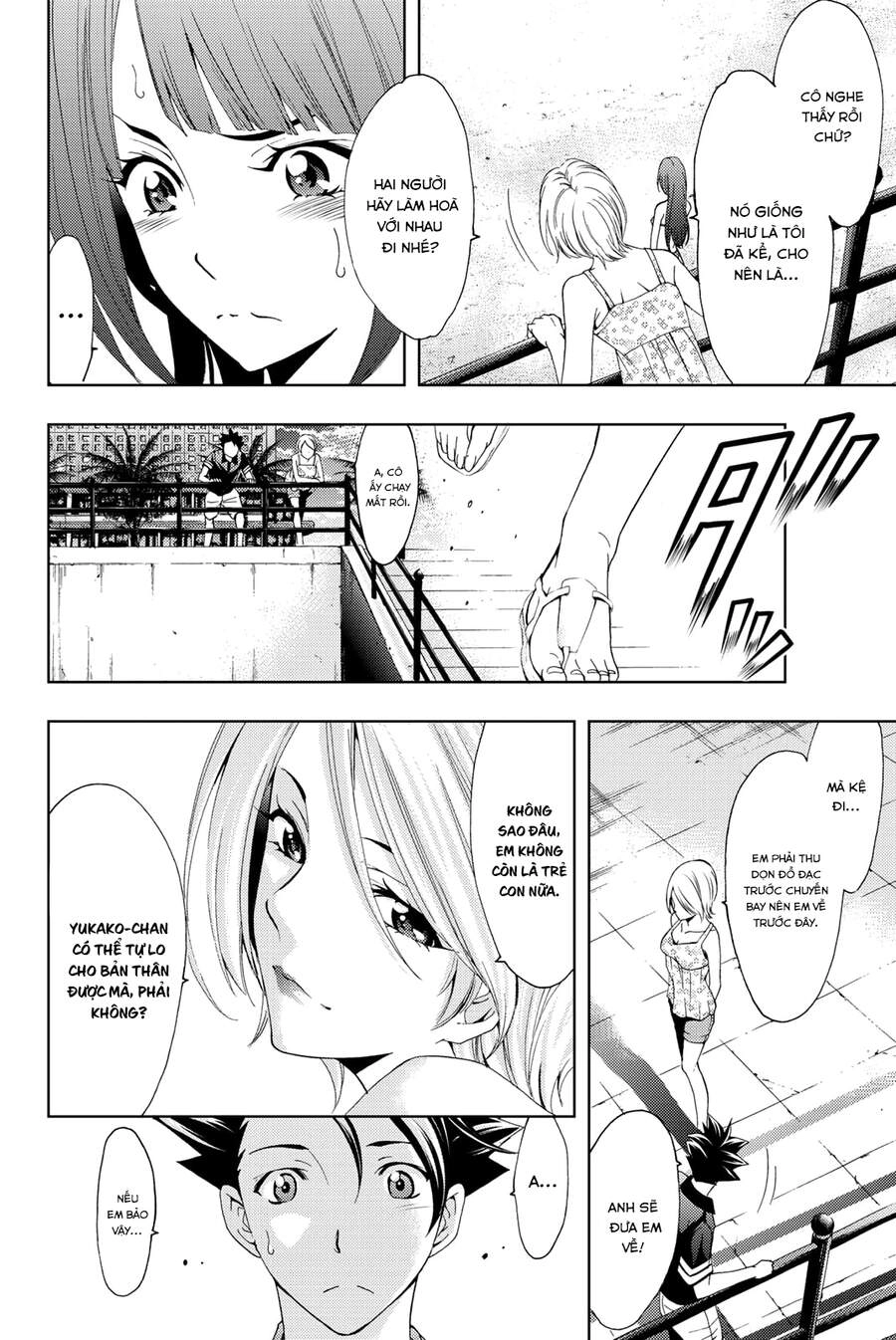 Hitman Chapter 62 - 4