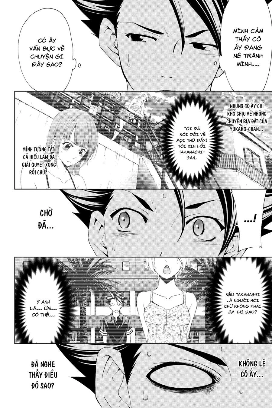 Hitman Chapter 62 - 10