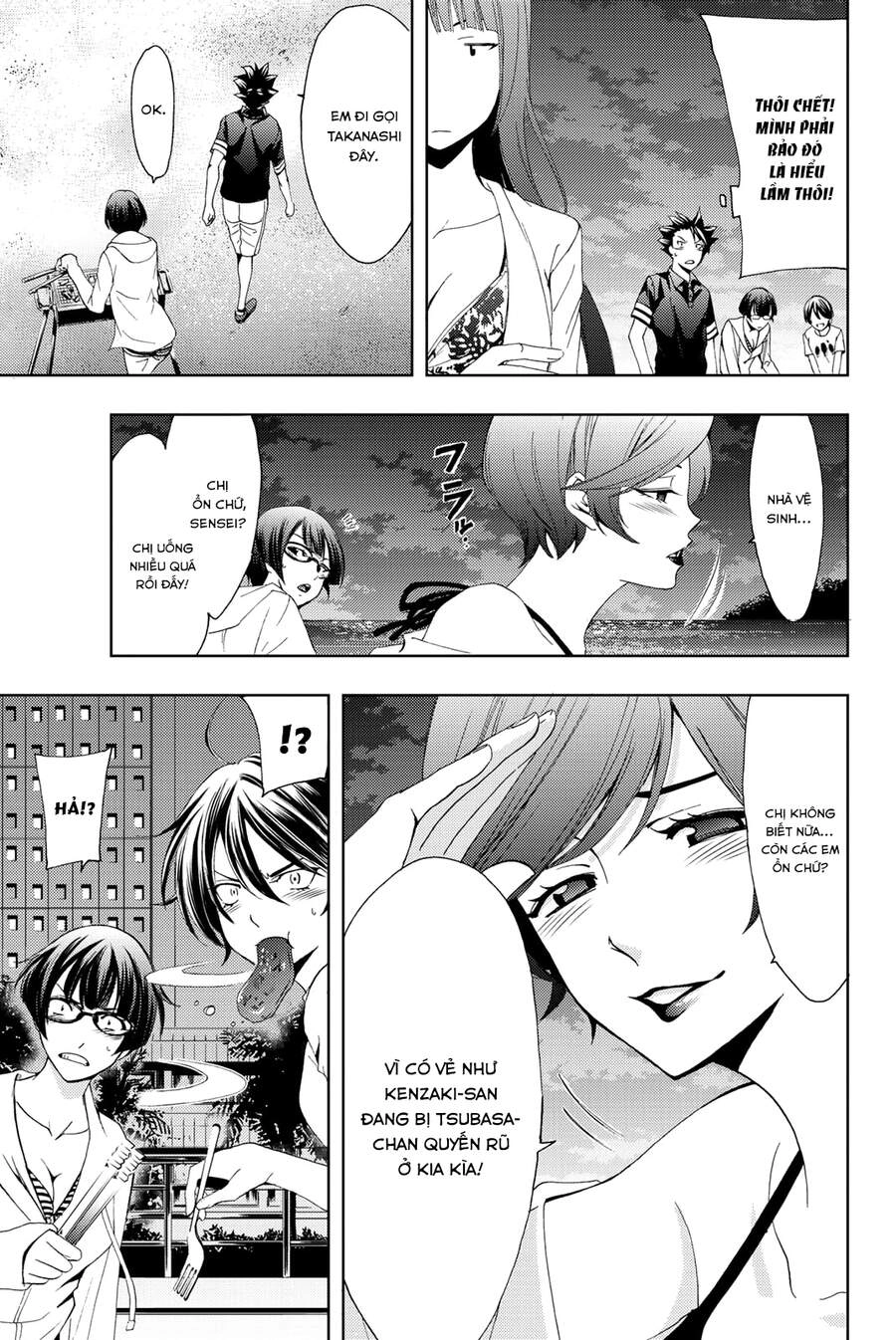 Hitman Chapter 62 - 11