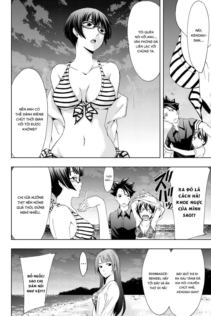 Hitman Chapter 62 - 14