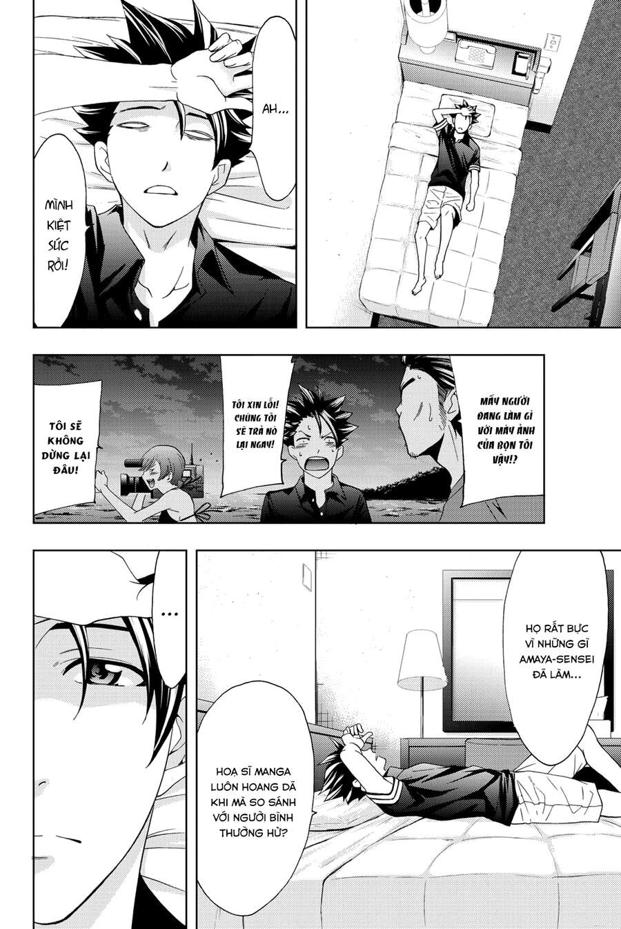 Hitman Chapter 62 - 18