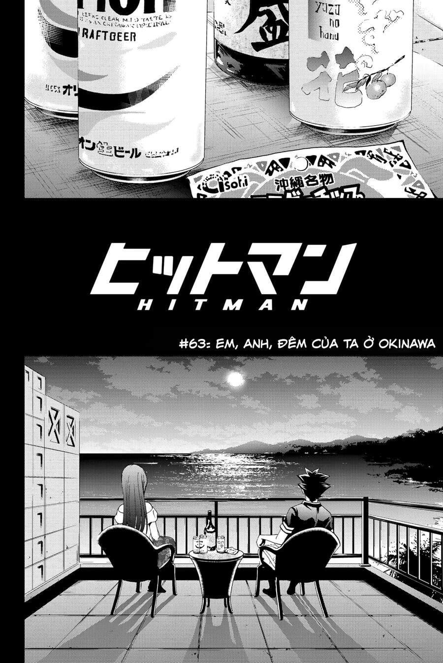 Hitman Chapter 63 - 4
