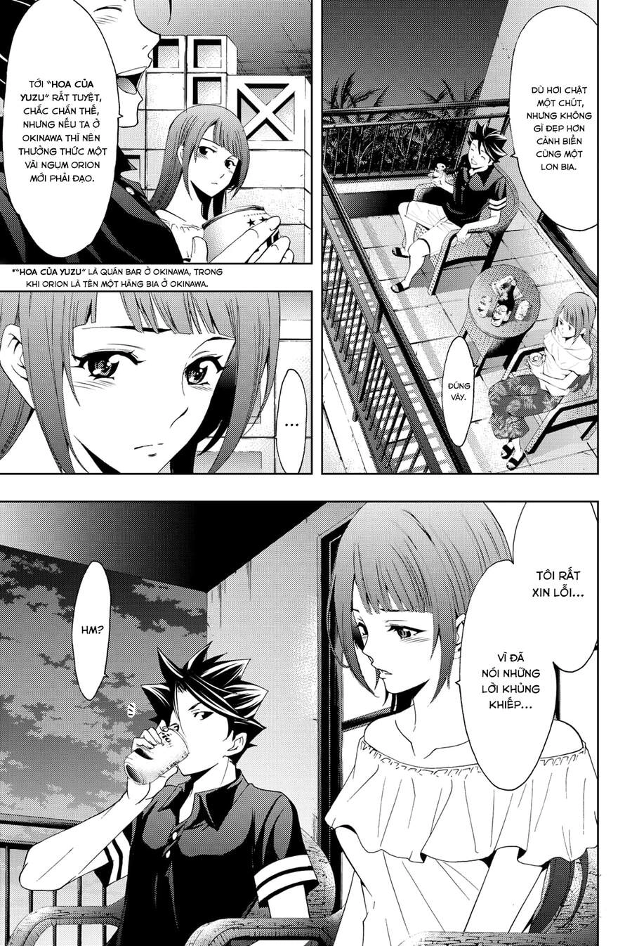 Hitman Chapter 63 - 5