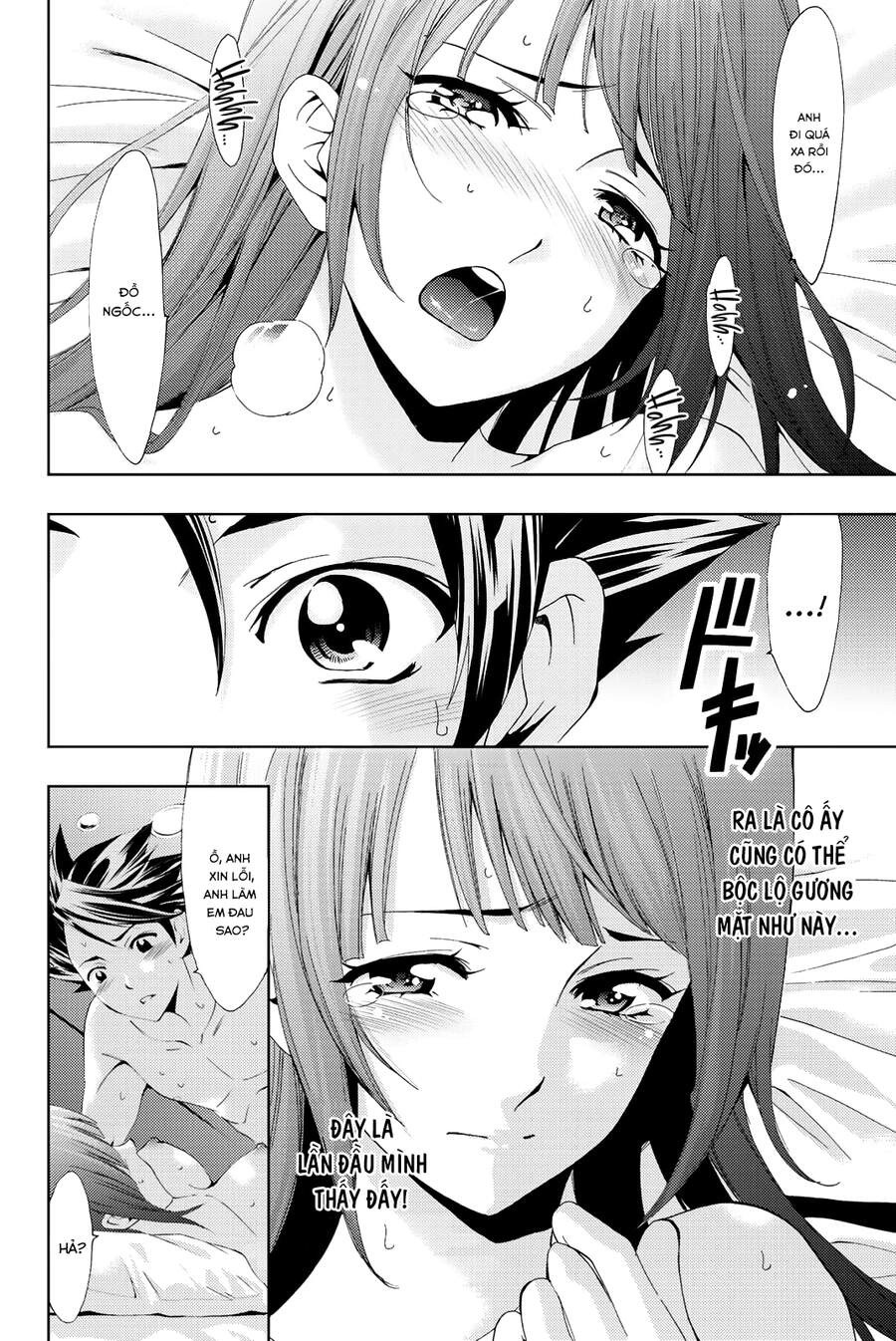 Hitman Chapter 63.5 - 14