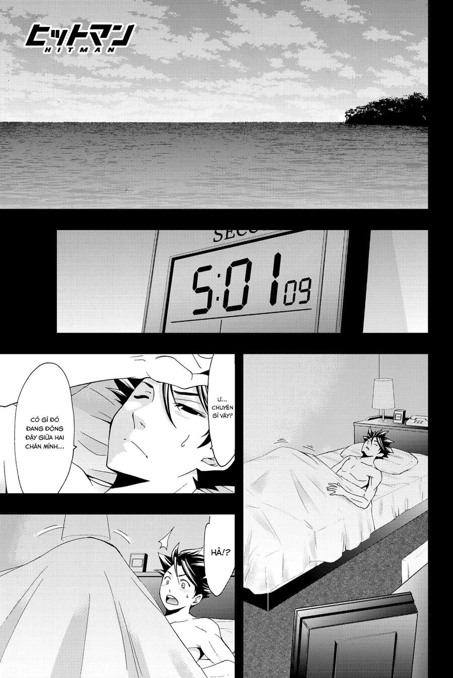 Hitman Chapter 64 - 3