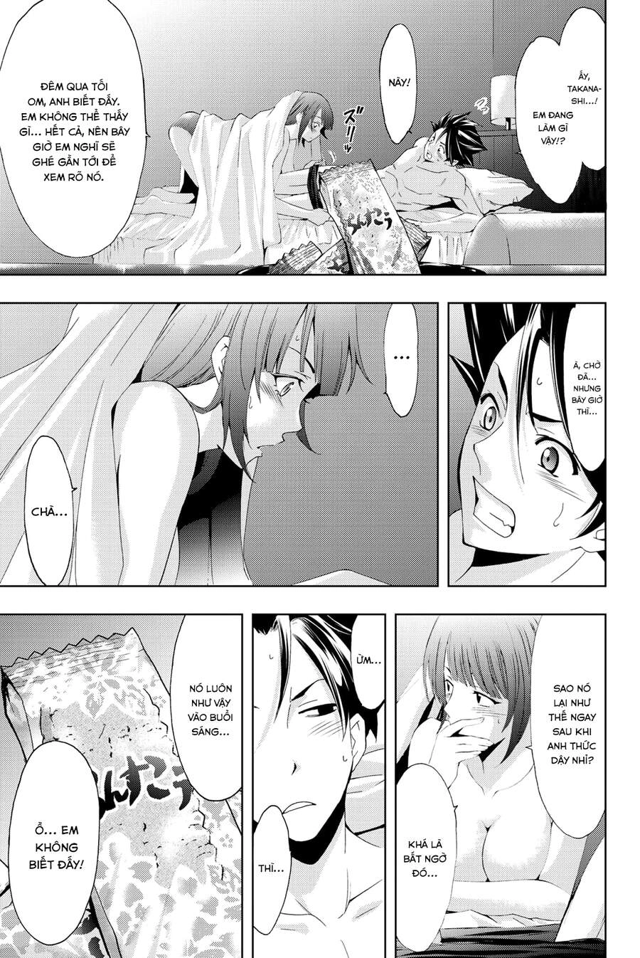 Hitman Chapter 64 - 5