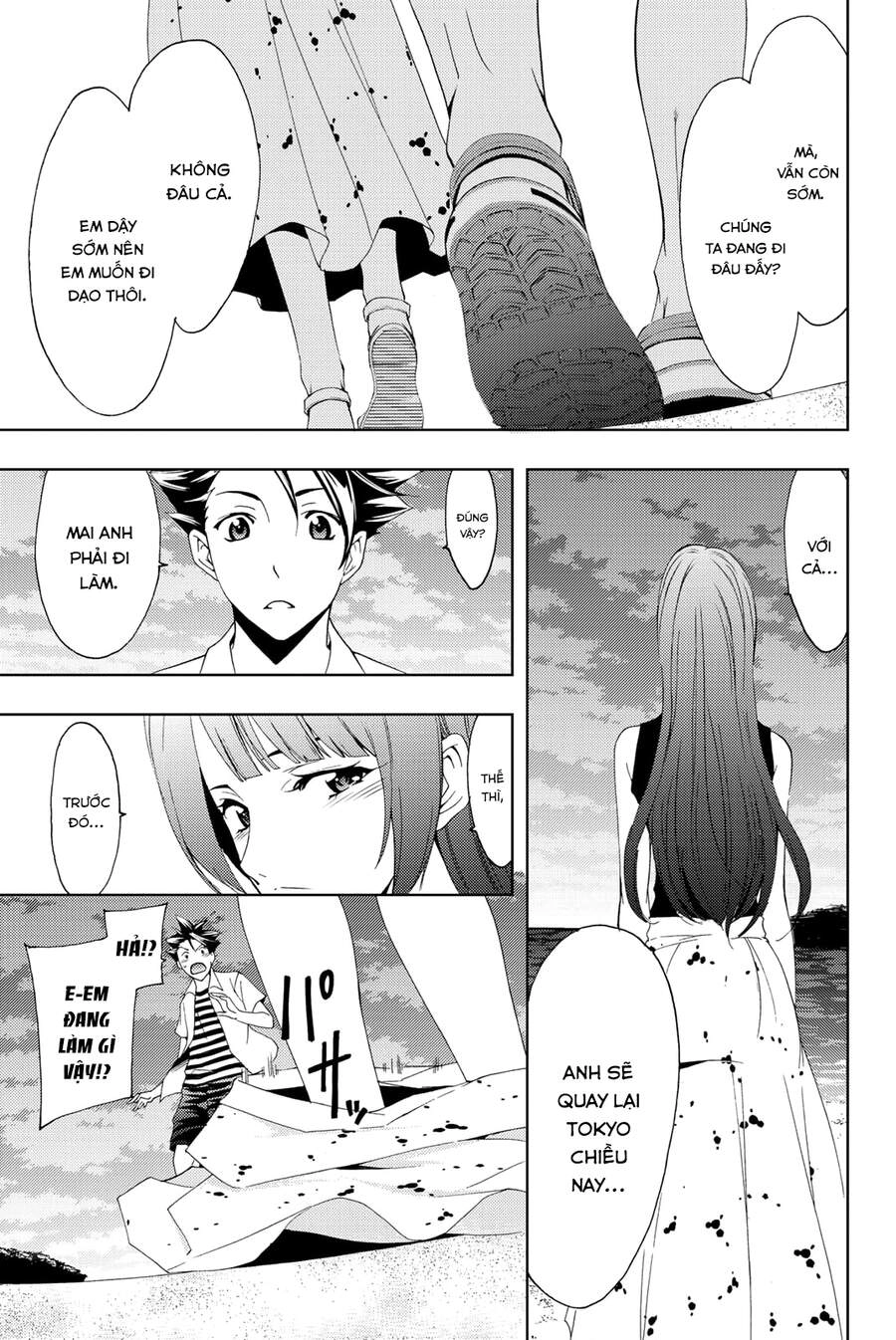 Hitman Chapter 64 - 7