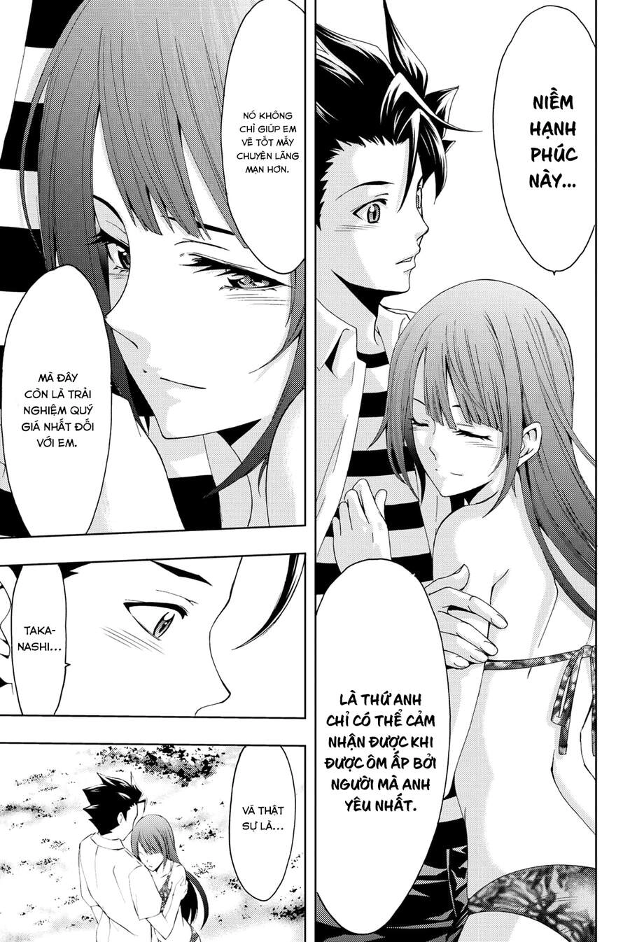 Hitman Chapter 64 - 15