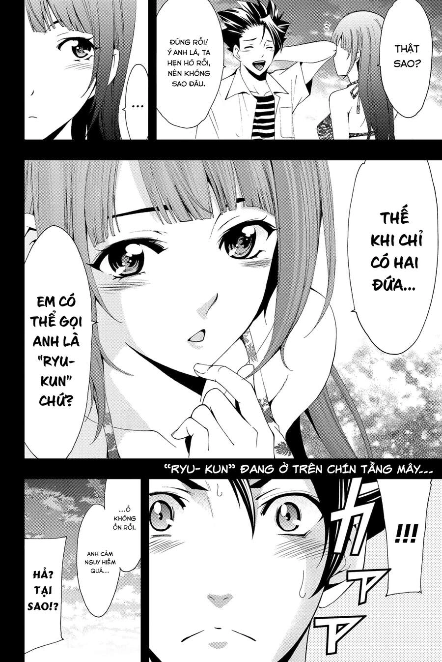 Hitman Chapter 64 - 19