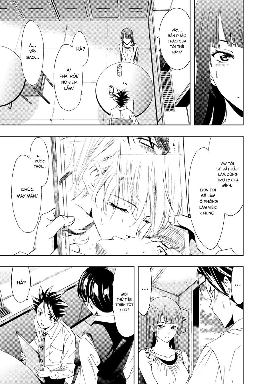 Hitman Chapter 65 - 5