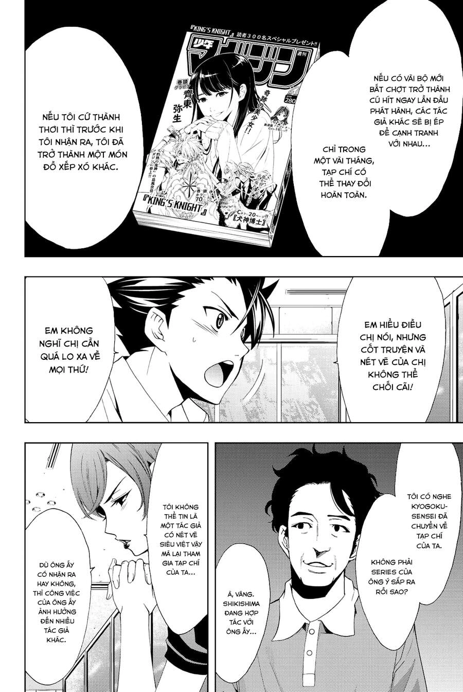 Hitman Chapter 65 - 12