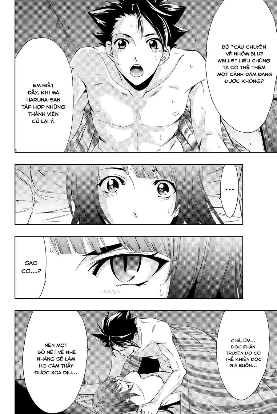 Hitman Chapter 66 - 6