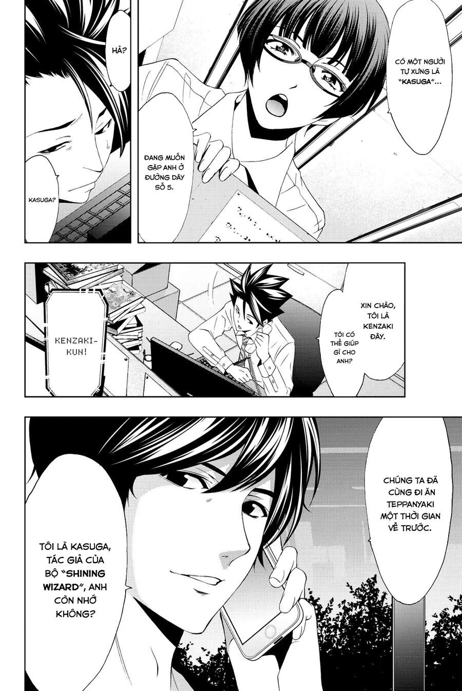 Hitman Chapter 66 - 12