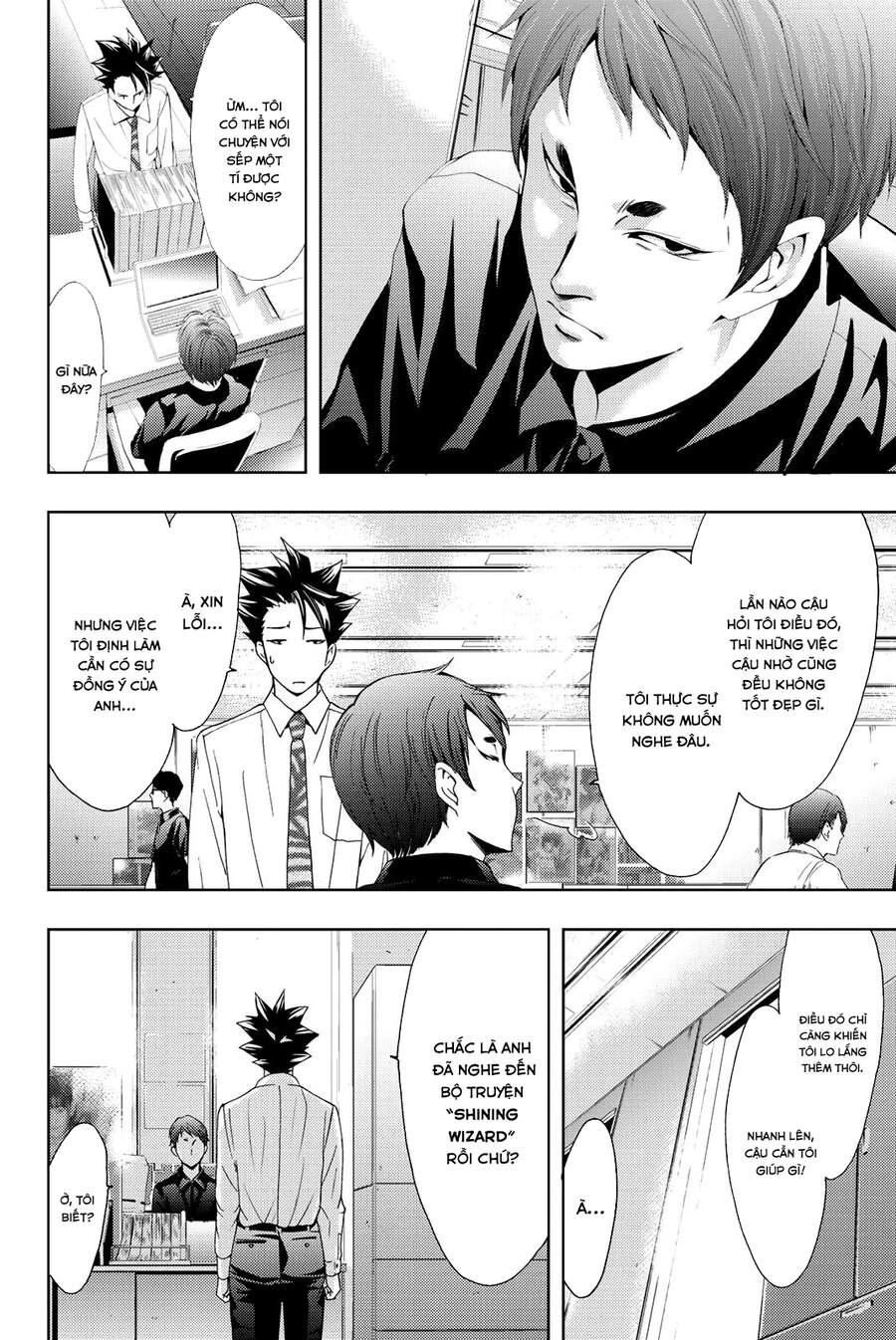 Hitman Chapter 66 - 16