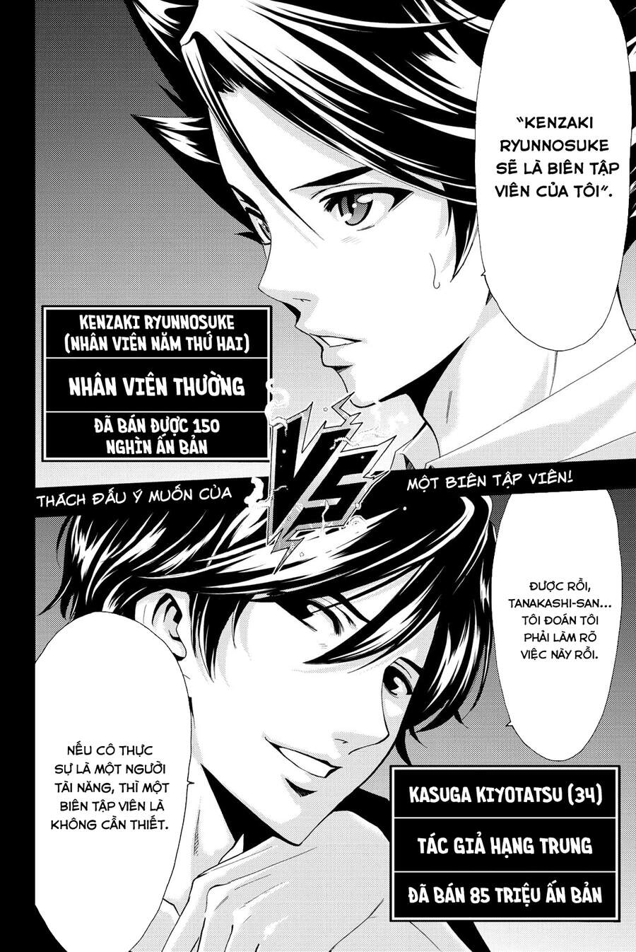 Hitman Chapter 66 - 20