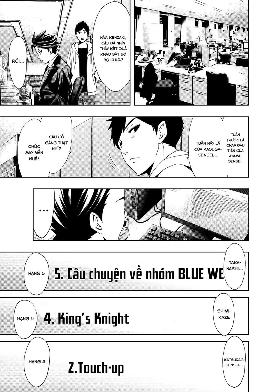 Hitman Chapter 67 - 17