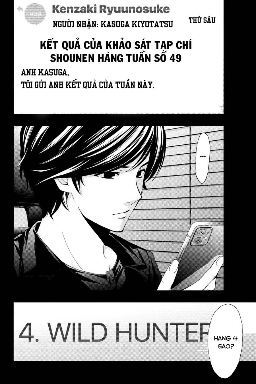 Hitman Chapter 68 - 21