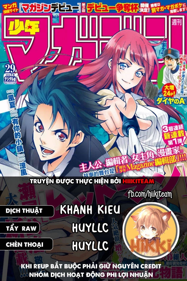 Hitman Chapter 69 - 1