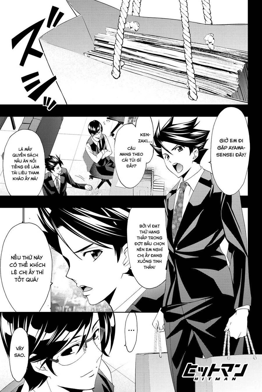 Hitman Chapter 69 - 2