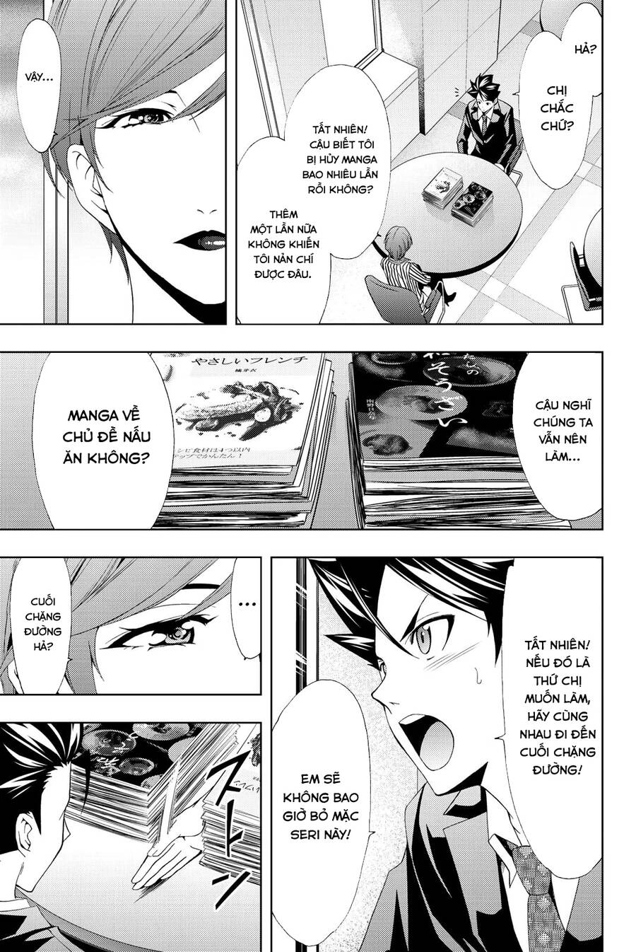 Hitman Chapter 69 - 4