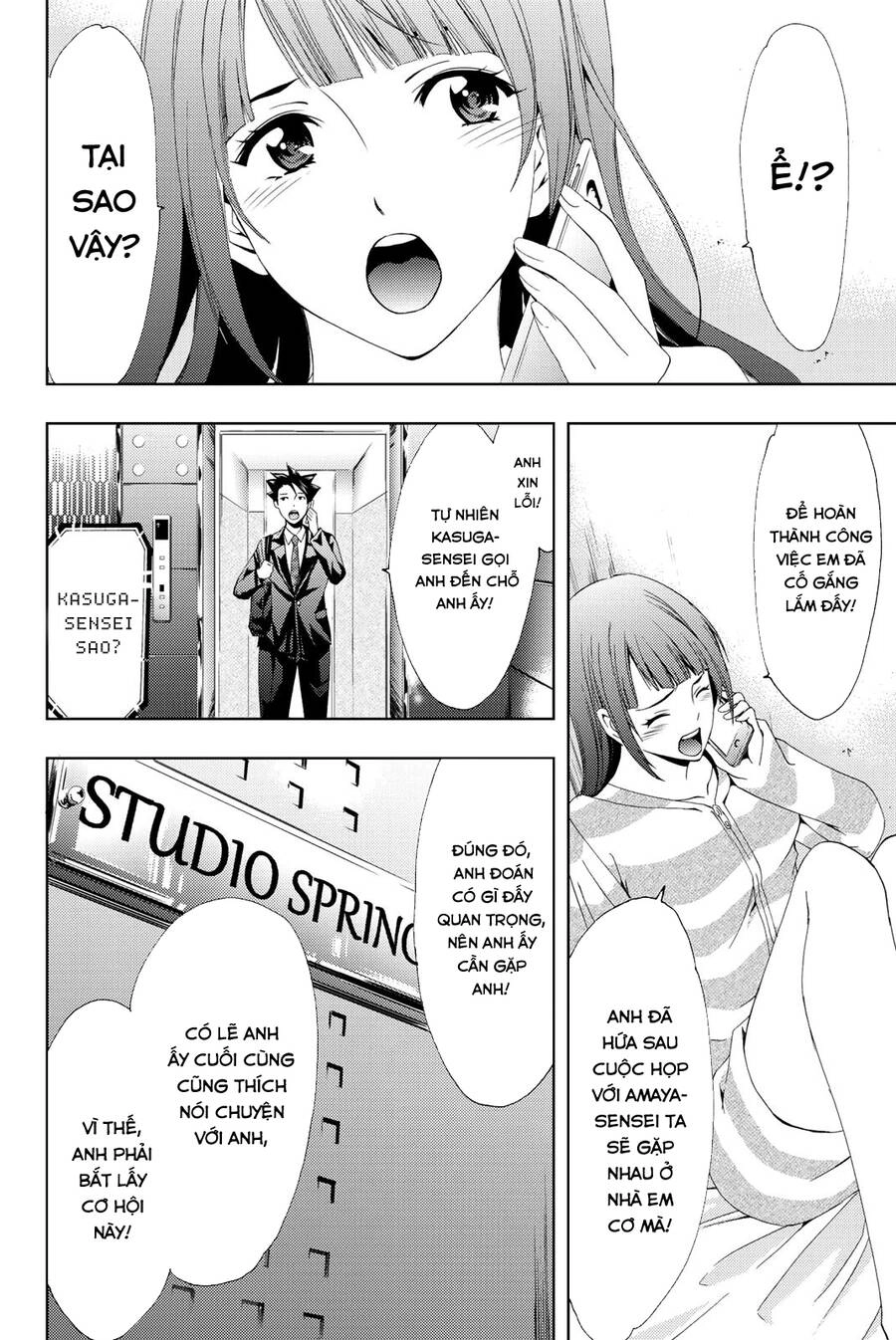 Hitman Chapter 69 - 9