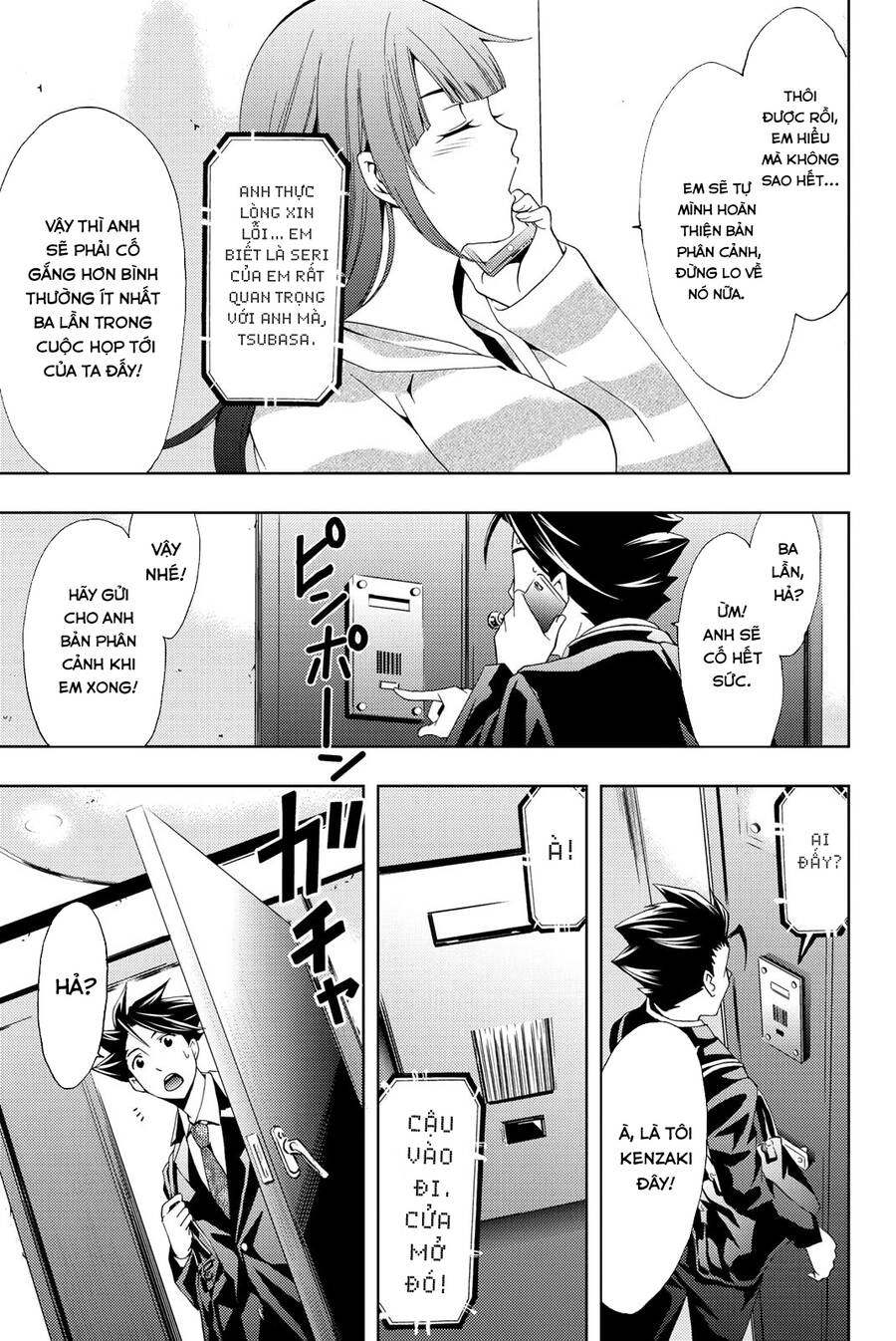 Hitman Chapter 69 - 10