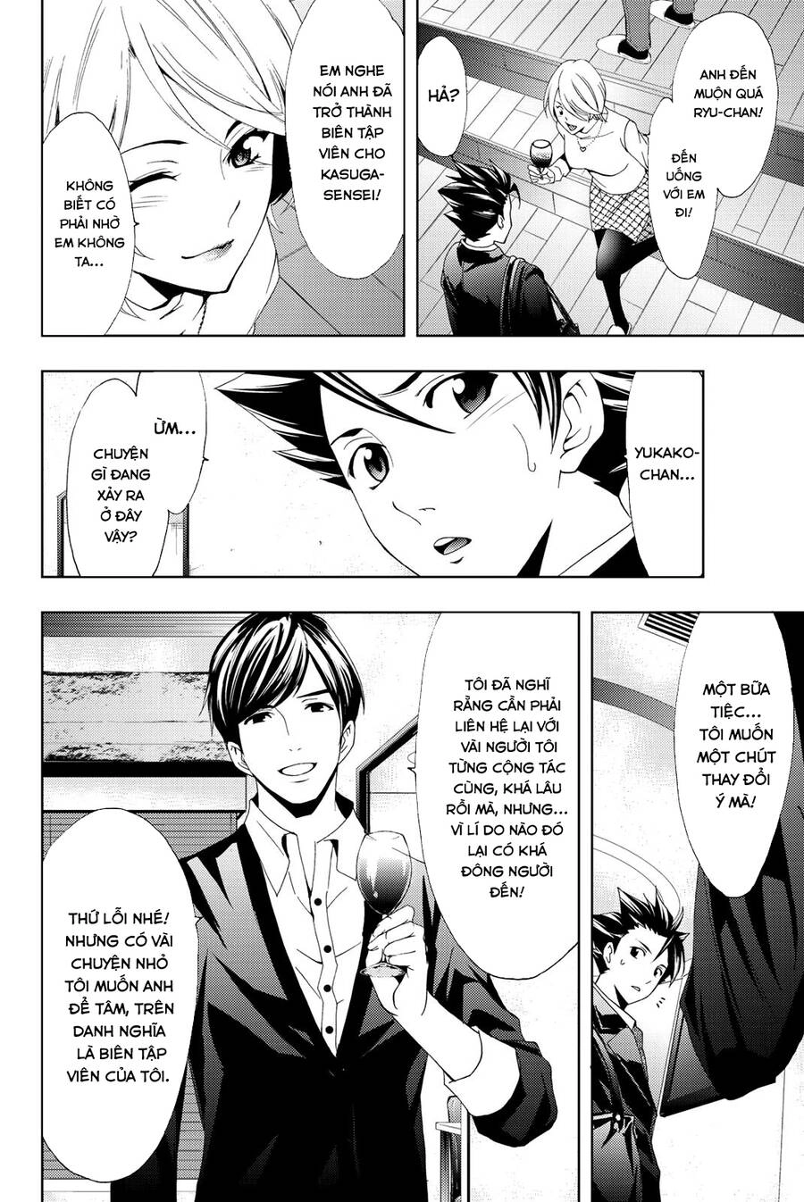 Hitman Chapter 69 - 12