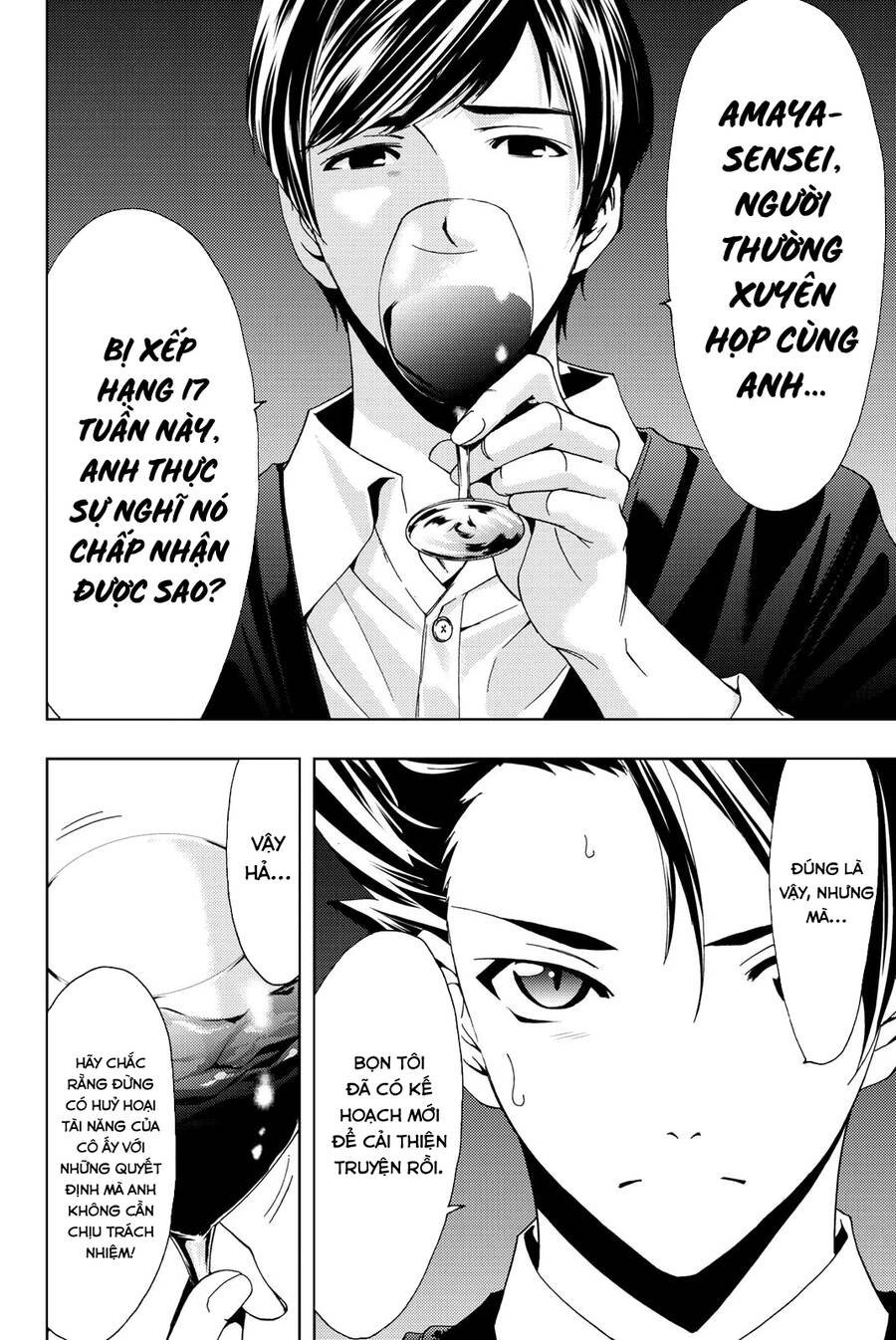 Hitman Chapter 69 - 16