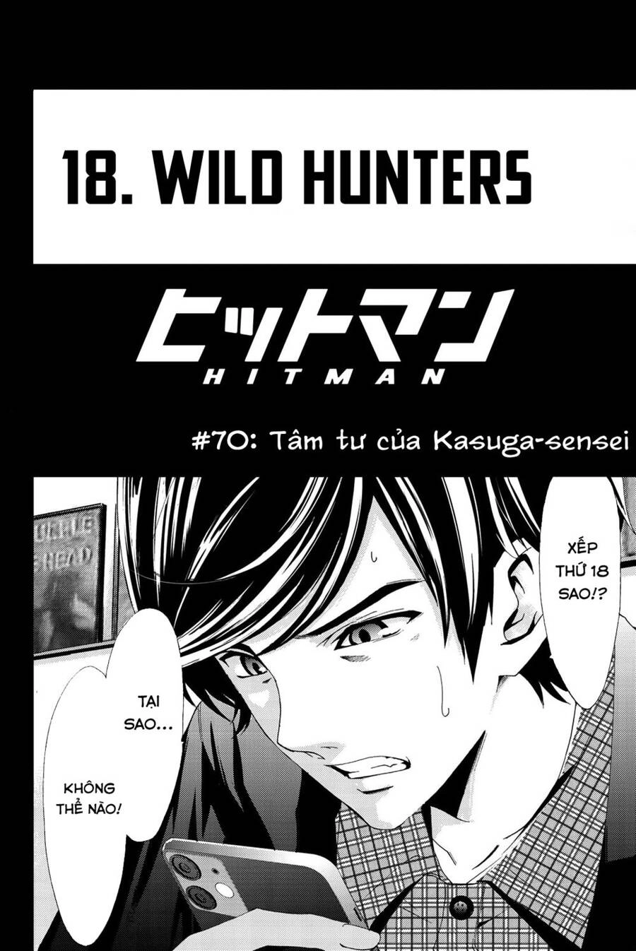Hitman Chapter 70 - 3